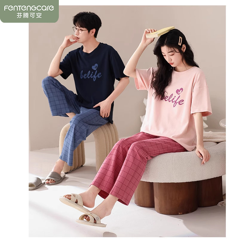芬腾可安情侣睡衣夏季纯棉短袖长裤格子男女款可外穿家居服带胸垫,女士内衣/男士内衣/家居服,睡衣/家居服套装,淘宝优惠券,粉丝福利购,淘宝优惠卷