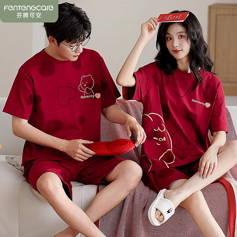 芬腾可安红色情侣睡衣带胸垫夏季纯棉短袖新婚结婚套装家居服男女,女士内衣/男士内衣/家居服,睡衣/家居服套装,淘宝优惠券,粉丝福利购,淘宝优惠卷
