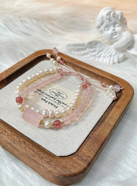 水晶手链女粉水晶回纹桶珠复古天然淡水珍珠手饰手串女生小众