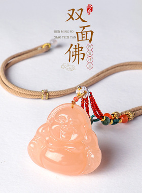 双面佛公项链配饰吊坠