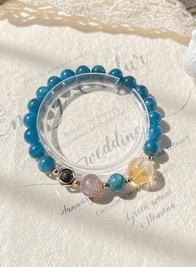 天然蓝磷灰手链女极光23黄水晶黑曜石手工diy手串饰品