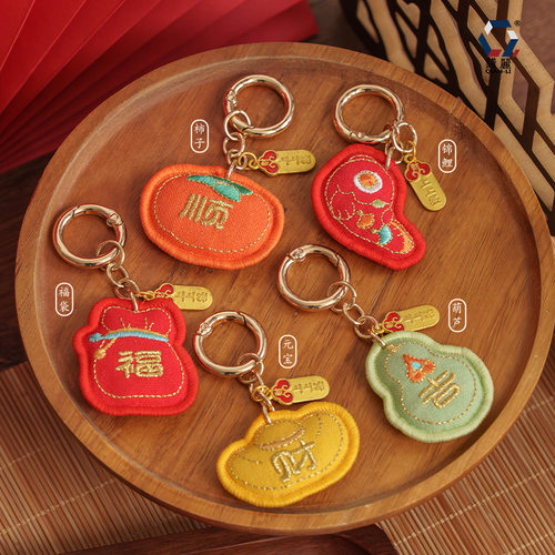 新中式锦鲤刺绣香囊祈福钥匙扣