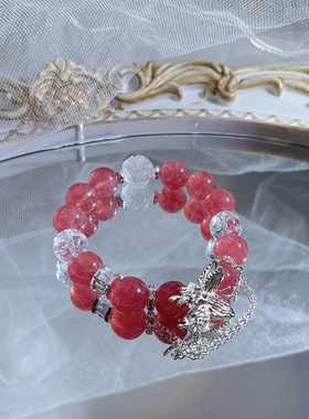 天然草莓晶白阿塞原创小众设计手链女生招桃花蝴蝶手链随形手饰