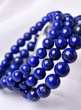 天然水晶阿富汗原矿青金石单圈圆珠手串蓝色珠子男女手链