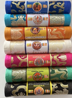 雷龙druk锦缎圆筒装藏香14种可选 手工植物线香尼泊尔 原装草本