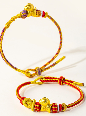 2026本命年属马红绳转运手链