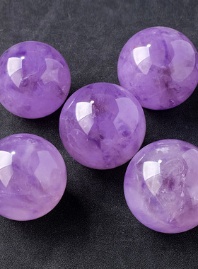 天然巴西紫水晶球摆件原石打磨家居客厅卧室装饰七星阵风水球摆件