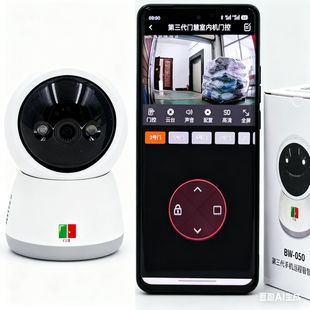门慧手机开门摄像头远程wifi遥控器蓝牙电动门伸缩门控制器接收