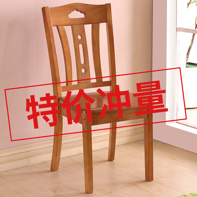 速发全实木餐椅家用餐桌椅子简约饭加饭店中厅式厚木头凳子靠背椅