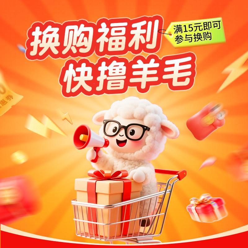 儿童袜子宝宝秋冬季加厚透气舒适新生婴儿男女童0-3岁中筒短袜,童装/婴儿装/亲子装,儿童袜子(0-16岁),淘宝优惠券,粉丝福利购,淘宝优惠卷