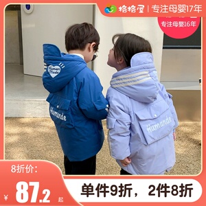 儿童羽绒服婴儿冬装衣服男童女宝宝秋冬季加厚外出衣服中长款外套