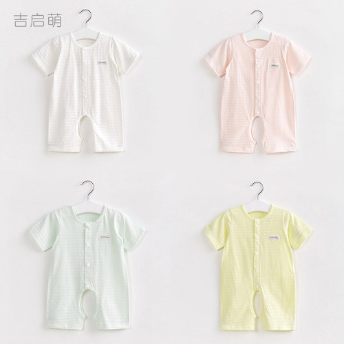 婴儿连体衣夏季薄款纯棉爬服哈衣