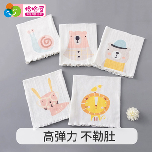 新生婴儿护脐肚围宝宝纯棉腹围肚兜夏季 儿童护肚子防着凉神器 薄款