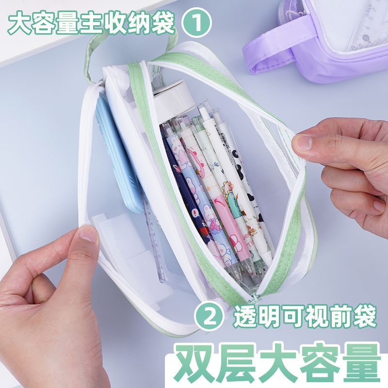 ins风高颜值学生开学大容