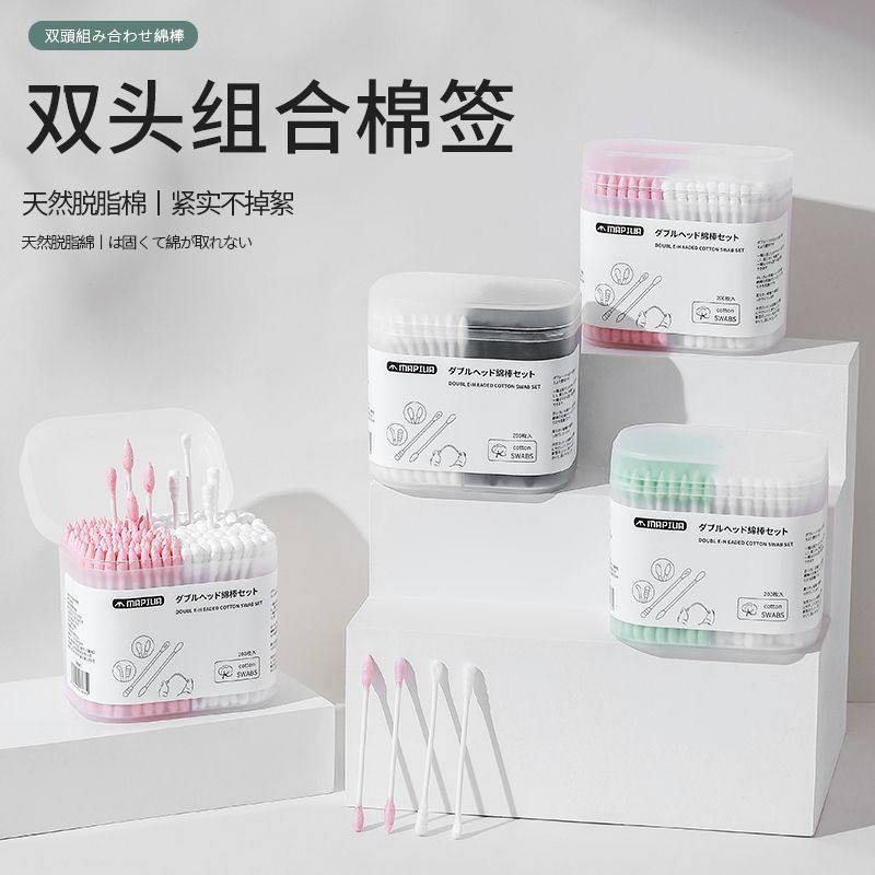 棉签掏耳化妆用一次性双