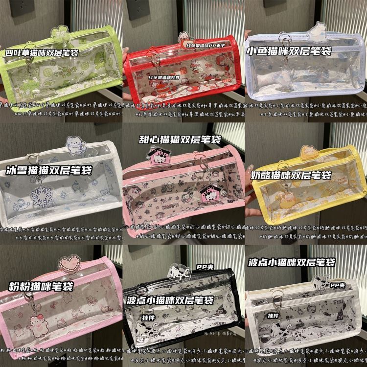 桔沐臻系列大容量双层笔