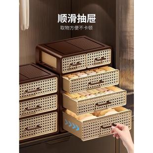 内衣收纳盒抽屉式 神器三合一家用贴身衣物分格整理箱 装 袜子内衣裤