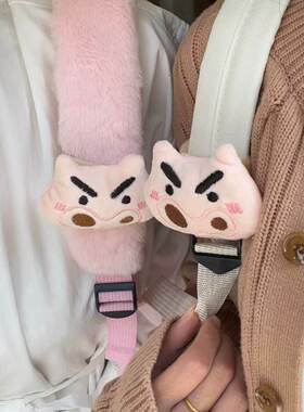 左卫门猪蜡笔小新毛绒书