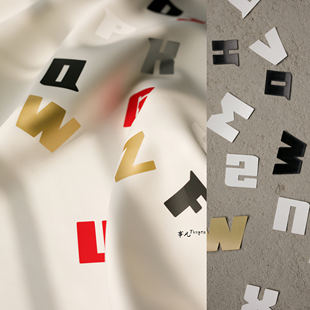 70%off 1套价 英文字母－TPU热熔胶膜面料改造diy复合Broad字体