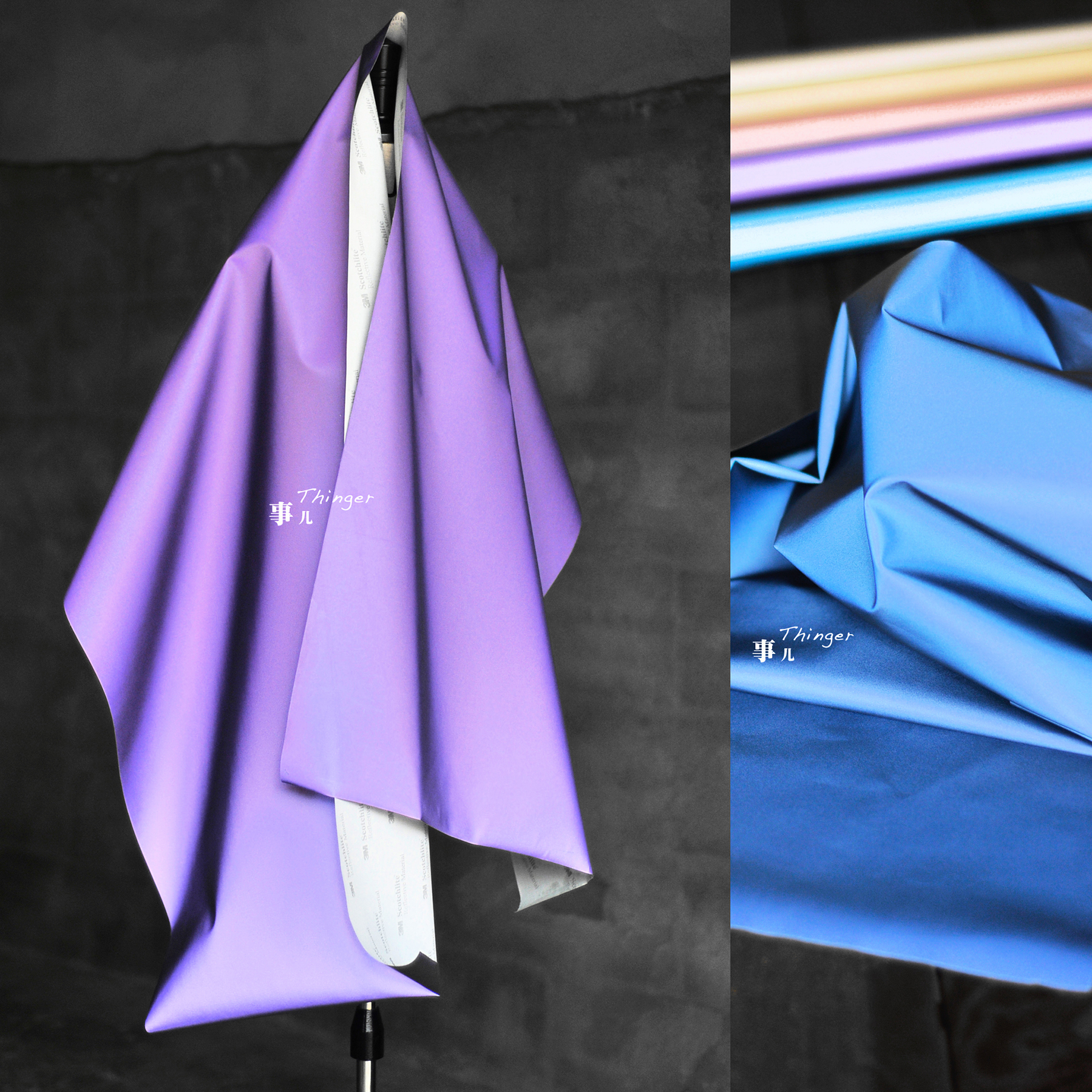 事儿彩色风衣设计师布料