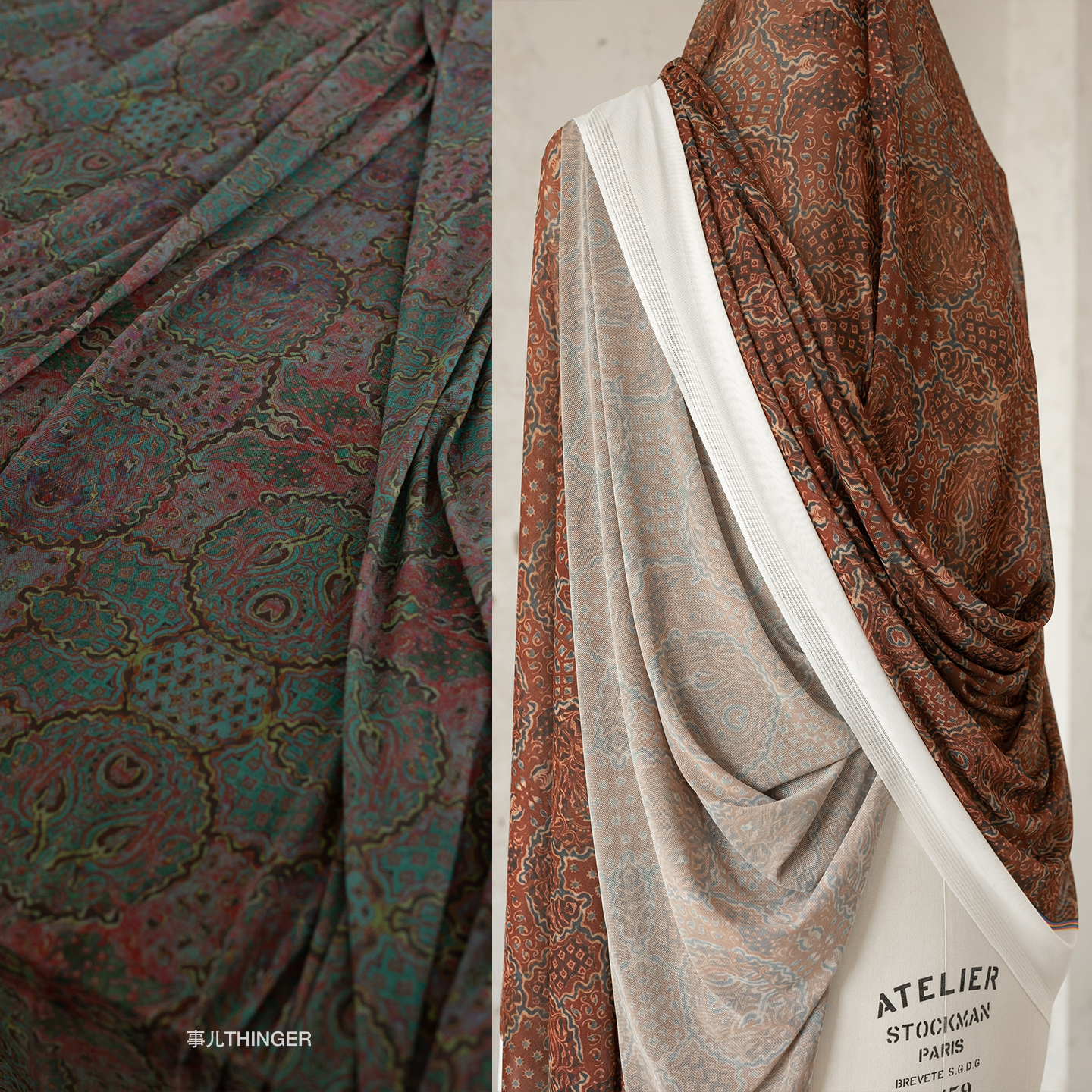 原创印花高弹氨纶网针织布