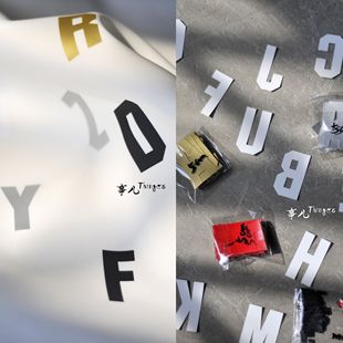 Machine字体 英文字母－TPU热熔胶膜 5色入／1套价 事儿 70%off