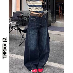 美式复古深蓝色弯刀牛仔裤女秋季新款高街字母印花宽松阔腿拖地裤