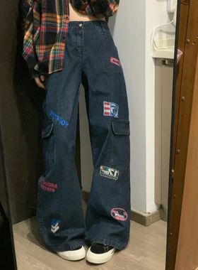 美式复古邮票印花工装牛仔裤女25春秋高街小众宽松阔腿直筒拖地裤
