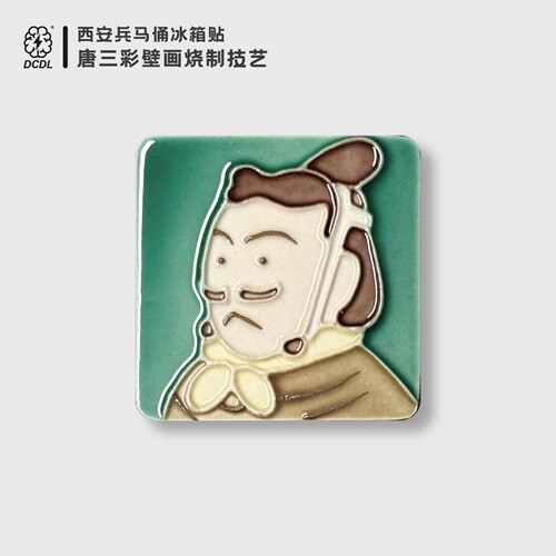 西安秦兵马俑陶瓷手工冰箱贴
