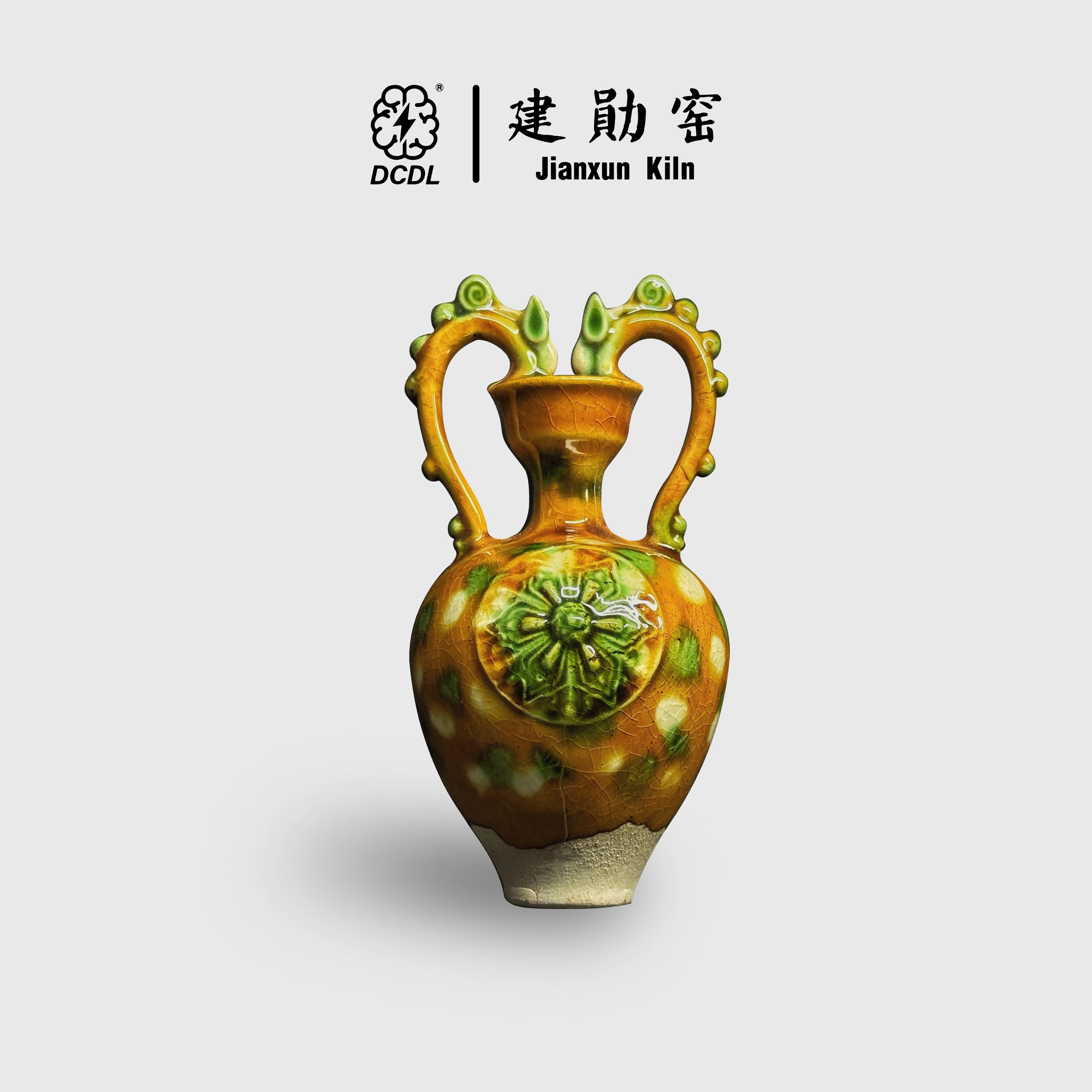 唐三彩双龙耳瓶陶瓷冰箱贴