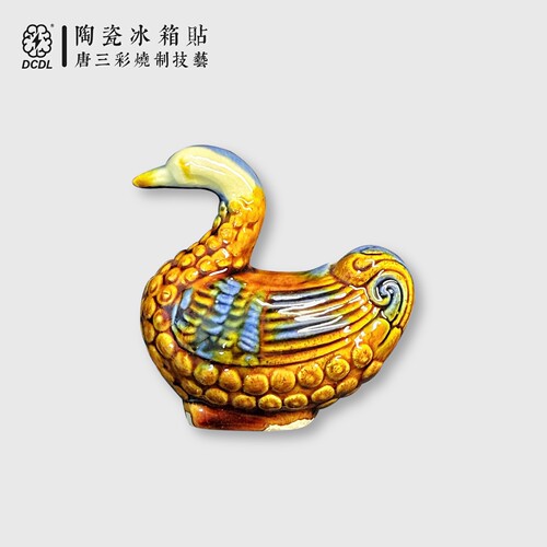 唐三彩鸭形器中国风陶瓷冰箱贴