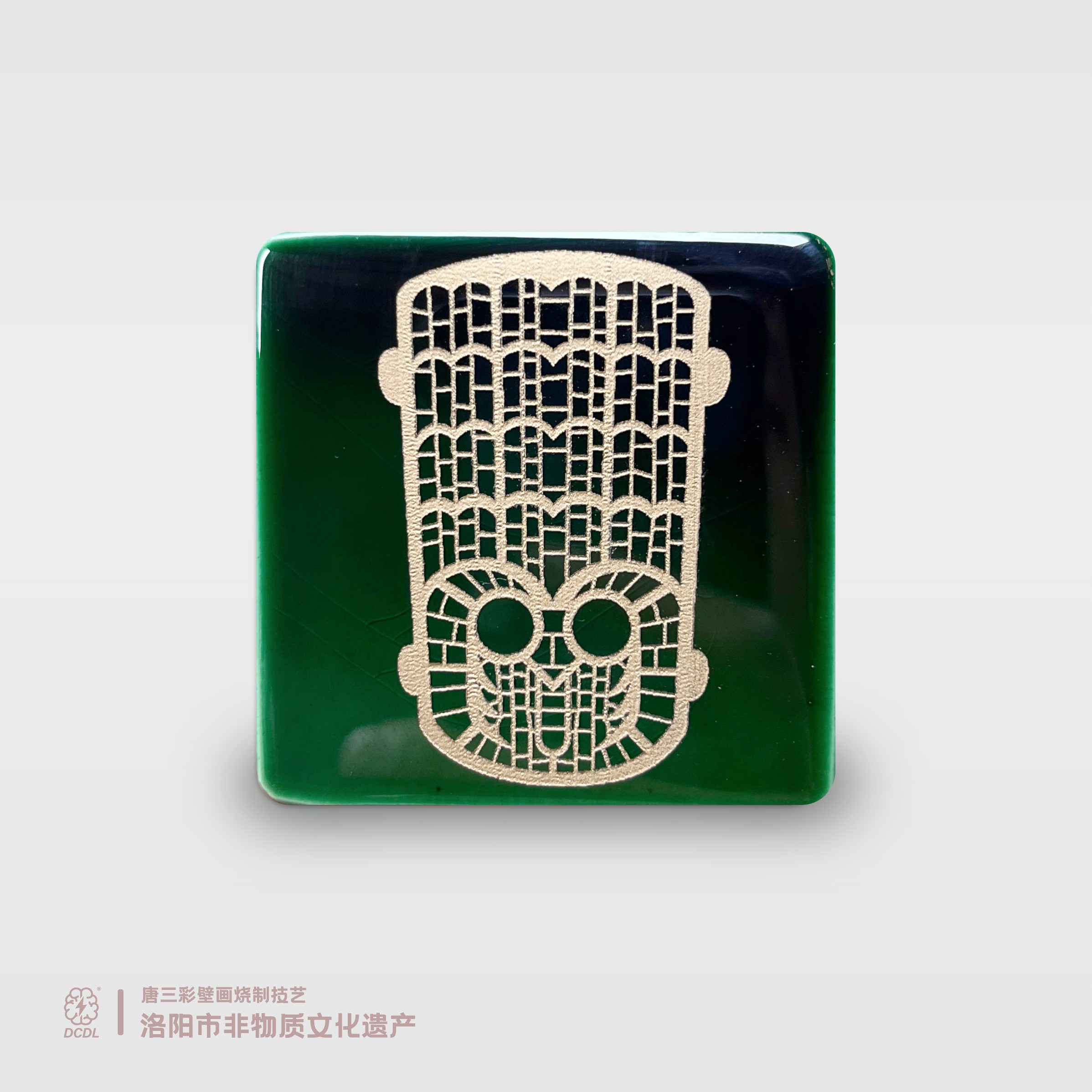 考古博物馆二里头文创冰箱贴