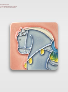 洛阳博物馆文创旅游纪念品陶瓷国潮风唐三彩小马年冰箱贴可爱礼物