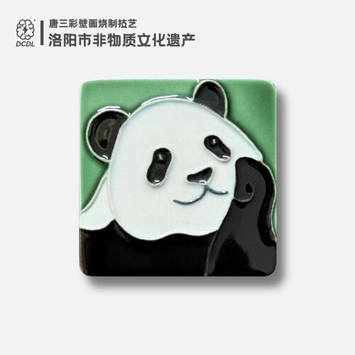 中国大熊猫陶瓷手工冰箱贴