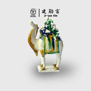 中國國家博物館唐三彩載樂俑國潮原創(chuàng)設計風陶瓷冰箱貼旅游紀念品