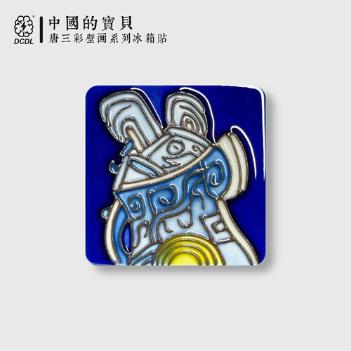 河南博物院妇好鸮尊唐三彩冰箱贴