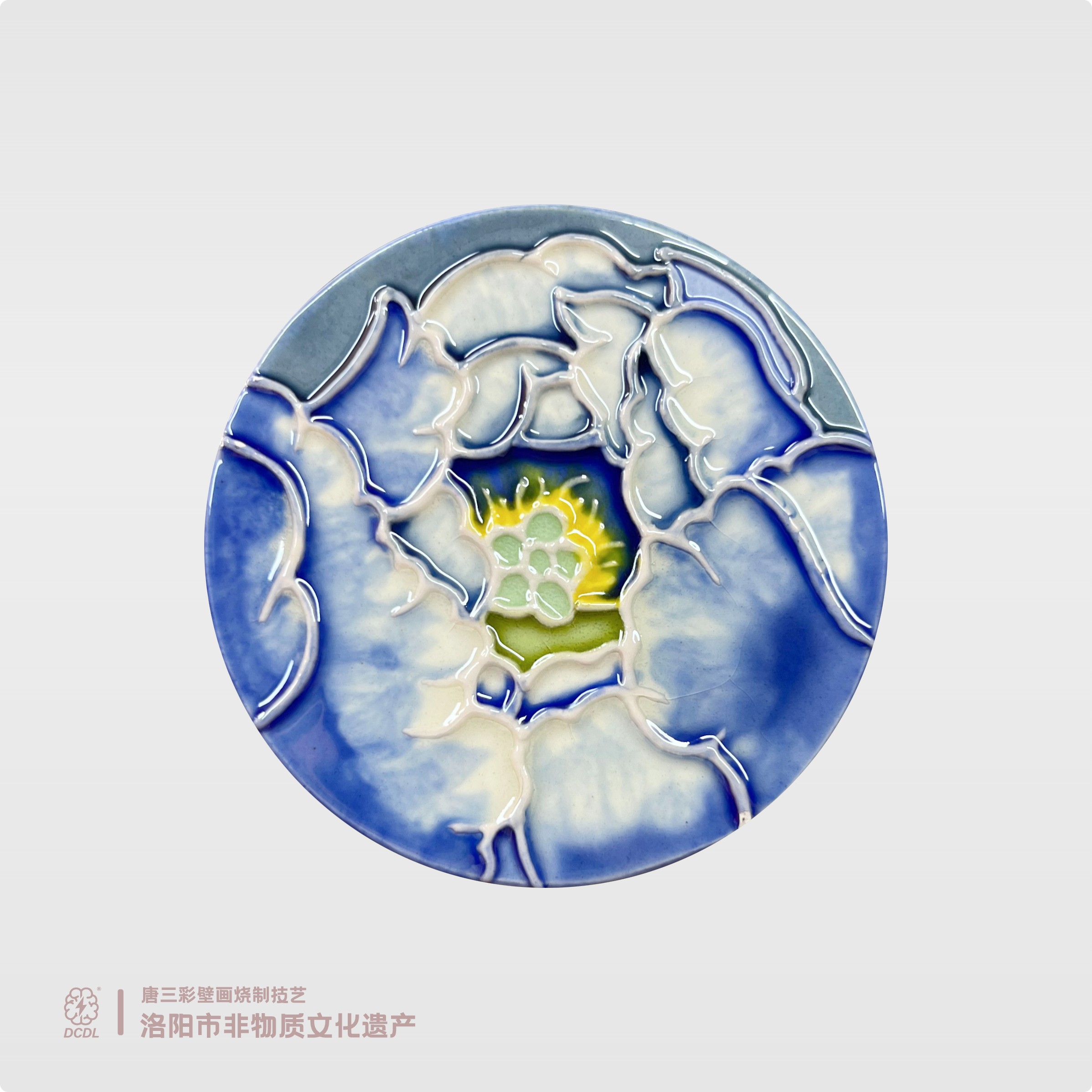 国花牡丹非遗手工陶瓷冰箱贴