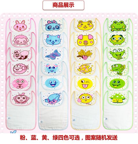 宝宝层全棉纱布吸儿童垫背巾
