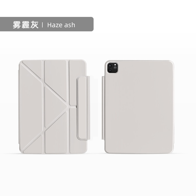 thumbnail for Morock Thin and Light Magnetic Double-Sided Clip Air8 New Suitable for Apple iPad 11 Protective Case Air7 Protective Case 6 5 4 Tablet Pro11 10th Generation Mini7 Split Pro13 12.9 Inch Case