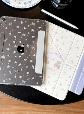 morock【插画师联名】苹果平板保护壳适用ipadair保护套ipad11保护套pro壳子mini7亚克力y型air6/5/4pad外壳