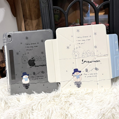 morock磁吸可拆分ipad保护壳