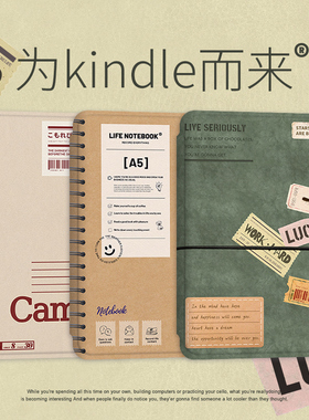 morock适用kindle保护套Paperwhite5软壳2658青春版kinddel全包kpw6电子书pw3皮套2024壳子阅读器2022硅胶套4