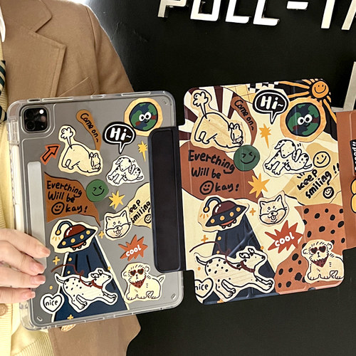 Morock磁吸拆分iPad亚克力保护壳