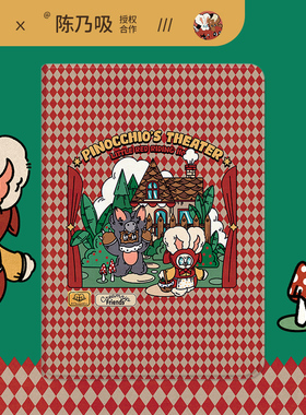 【插画师联名】适用ipadpro保护壳2021款11寸苹果mini6平板air4带笔槽10.2复古2018卡通10.5全包迷你5透明套