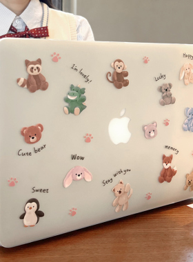 适用苹果macbookair保护壳2025新款airm4保护套14寸macbookpro外壳15寸13笔记本mac电脑m3轻薄 13.3防摔2024