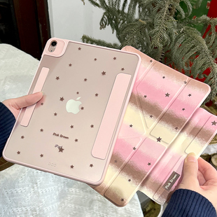 4壳子 morock平板保护壳适用ipad11保护壳新款 air7保护套2025pro11寸磁吸外壳10代带笔槽13寸防护壳air6