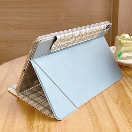 Morock磁吸拆分iPad亚克力保护壳