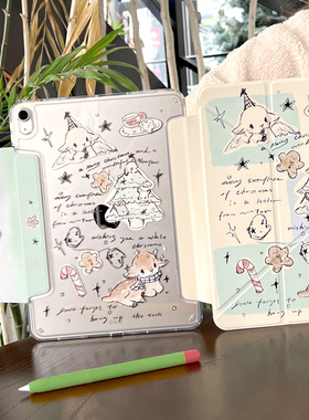 【兼容笔套】适用苹果ipad11保护壳平板air7保护套pro11无笔槽10代防弯air6亚克力Y型10.2英寸mini7竖屏pro13