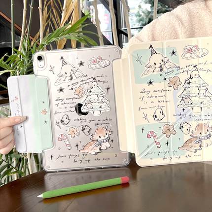 【兼容笔套】适用苹果ipad11保护壳平板air7保护套pro11无笔槽10代防弯air6亚克力Y型10.2英寸mini7竖屏pro13