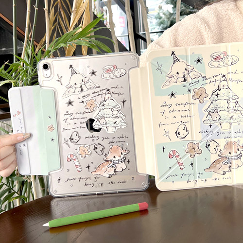 Morock兼容笔套iPad亚克力保护壳